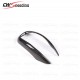 DRY CARBON FIBER GEAR COVER TRIM FOR FOR 2016-2018 ALFA ROMEO GIULIA DRY CARBON FIBER GEAR COVER TRIM FOR FOR 2016-2018 ALFA ROMEO GIULIA