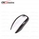 DRY CARBON FIBER GEAR COVER TRIM FOR FOR 2016-2018 ALFA ROMEO GIULIA DRY CARBON FIBER GEAR COVER TRIM FOR FOR 2016-2018 ALFA ROMEO GIULIA