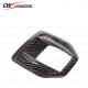 DRY CARBON FIBER CENTER GEAR COVER FOR 2016-2018 ALFA ROMEO GIULIA DRY CARBON FIBER CENTER GEAR COVER FOR 2016-2018 ALFA ROMEO GIULIA
