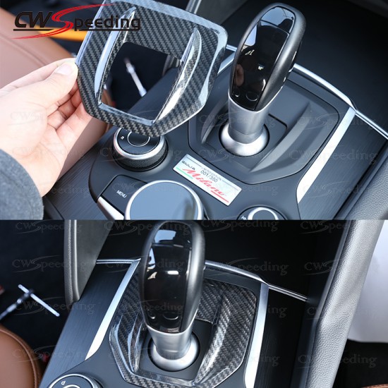 DRY CARBON FIBER CENTER GEAR COVER FOR 2016-2018 ALFA ROMEO GIULIA DRY CARBON FIBER CENTER GEAR COVER FOR 2016-2018 ALFA ROMEO GIULIA