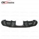 CWS-D STYLE CARBON FIBER REAR DIFFUSER (T-2) FOR 2017 ALFA ROMEO GIULIA CWS-D STYLE CARBON FIBER REAR DIFFUSER (T-2) FOR 2017 ALFA ROMEO GIULIA