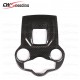DRY CARBON FIBER CENTER CONSOLE SKIN COVER WITH CENTER GEAR COVER FOR 2017-2019 ALFA ROMEO STELVIO DRY CARBON FIBER CENTER CONSOLE SKIN COVER WITH CENTER GEAR COVER FOR 2017-2019 ALFA ROMEO STELVIO