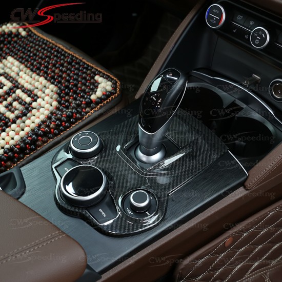 DRY CARBON FIBER CENTER CONSOLE SKIN COVER WITH CENTER GEAR COVER FOR 2017-2019 ALFA ROMEO STELVIO DRY CARBON FIBER CENTER CONSOLE SKIN COVER WITH CENTER GEAR COVER FOR 2017-2019 ALFA ROMEO STELVIO