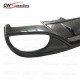 ABT STYLE CARBON FIBER REAR DIFFUSER (T-4) FOR 2013-2015 AUDI A4L B9 SEDAN