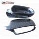  REPLACEMENT STYLE CARBON FIBER SIDE MIRROR COVER FOR 2012-2016 AUDI A5