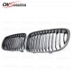 CARBON FIBER GLOSS FINISH FRONT GRILLES FOR 2004-2015 BMW 1 SERIES E82 E87 