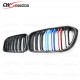 M COLOR CARBON FIBER FRONT GRILLE FOR 2016-2017 BMW 1 SERIES F20 