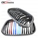 M COLOR CARBON FIBER FRONT GRILLE FOR 2016-2017 BMW 1 SERIES F20 M COLOR CARBON FIBER FRONT GRILLE FOR 2016-2017 BMW 1 SERIES F20
