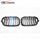 M COLOR CARBON FIBER FRONT GRILLE FOR 2016-2017 BMW 1 SERIES F20 