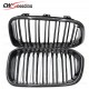 CARBON FIBER GLOSS FINIS FRONT GRILLE FOR 2016-2017 BMW 1 SERIES F20 