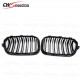 CARBON FIBER GLOSS FINIS FRONT GRILLE FOR 2016-2017 BMW 1 SERIES F20 