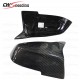 M4 STYLE REPLACEMENT CARBON FIBER SIDE MIRROR COVER FOR 2012-2014 BMW 1 SERIES F20 