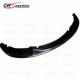 CARBON FIBER FRONT LIP FOR 2012-2014 BMW 1 SERIES F20 M135I (ONLY FOR M-TECH BUMPER)