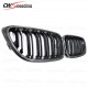 CARBON FIBER GLOSS FINISH FRONT GRILLES FOR 2014-2016 BMW 2 SERIES F22 F80 F82  F32 F36