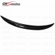 M-PERFORMANCE -2 STYLE CARBON FIBER TRUNK SPOILER FOR 2014-2016 BMW 2 SERIES F22