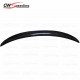M-PERFORMANCE STYLE CARBON FIBER REAR SPOILER FOR 2014-2016 BMW 2 SERIES F22 M-PERFORMANCE STYLE CARBON FIBER REAR SPOILER FOR 2014-2016 BMW 2 SERIES F22
