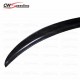 M-PERFORMANCE STYLE CARBON FIBER REAR SPOILER FOR 2014-2016 BMW 2 SERIES F22 M-PERFORMANCE STYLE CARBON FIBER REAR SPOILER FOR 2014-2016 BMW 2 SERIES F22