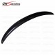 M-PERFORMANCE STYLE CARBON FIBER REAR SPOILER FOR 2014-2016 BMW 2 SERIES F22 M-PERFORMANCE STYLE CARBON FIBER REAR SPOILER FOR 2014-2016 BMW 2 SERIES F22