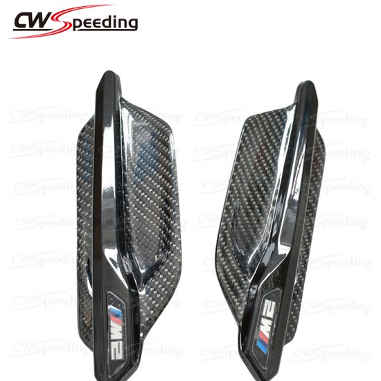 CARBON FIBER FRONT FENDER EMBLEM FOR BMW M2 F87