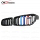 M3 STYLE CARBON FIBER FRONT GRILLE FOR BMW 3 SERIES 2012-2019 F30