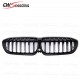 CARBON FIBER FRONT GRILLE FOR 2019 BMW 3 SERIES G20 