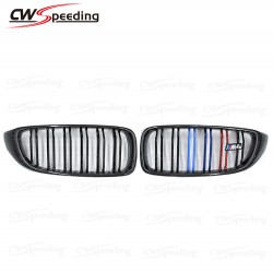  M COLOR CARBON FIBER FRONT BUMPER GRILLE FOR 2013-2018 BMW 3 SERIES F32 F36