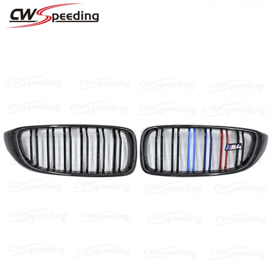  M COLOR CARBON FIBER FRONT BUMPER GRILLE FOR 2013-2018 BMW 3 SERIES F32 F36