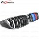  M COLOR CARBON FIBER FRONT BUMPER GRILLE FOR 2013-2018 BMW 3 SERIES F32 F36