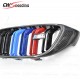  M COLOR CARBON FIBER FRONT BUMPER GRILLE FOR 2013-2018 BMW 3 SERIES F32 F36