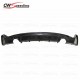 M-PERFORMANCE STYLE CARBON FIBER REAR BUMPER LIP (T-2) FOR 2013-2018 BMW 4 SERIES F32 F33 F36 M-PERFORMANCE STYLE CARBON FIBER REAR BUMPER LIP (T-2) FOR 2013-2018 BMW 4 SERIES F32 F33 F36