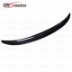 PERFORMANCE STYLE CARBON FIBER REAR SPOILER FOR 2013-2018 BMW 4 SERIES F32 F36 PERFORMANCE STYLE CARBON FIBER REAR SPOILER FOR 2013-2018 BMW 4 SERIES F32 F36