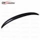 PERFORMANCE STYLE CARBON FIBER REAR SPOILER FOR 2013-2018 BMW 4 SERIES F32 F36 PERFORMANCE STYLE CARBON FIBER REAR SPOILER FOR 2013-2018 BMW 4 SERIES F32 F36