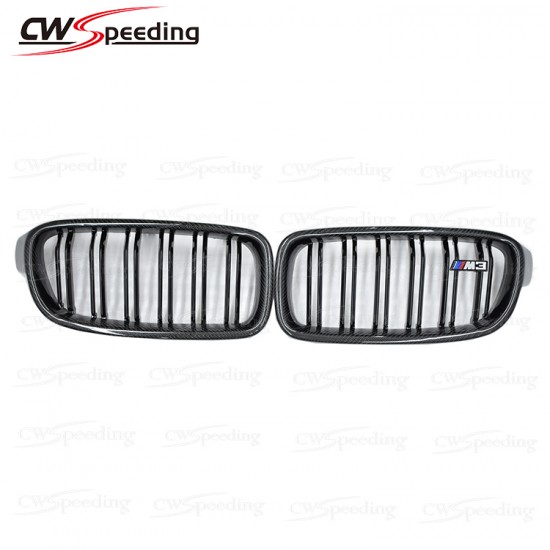 M STYLE CARBON FIBER FRONT GRILLE FOR 2010-2016 BMW 5 SERIES F10 F18