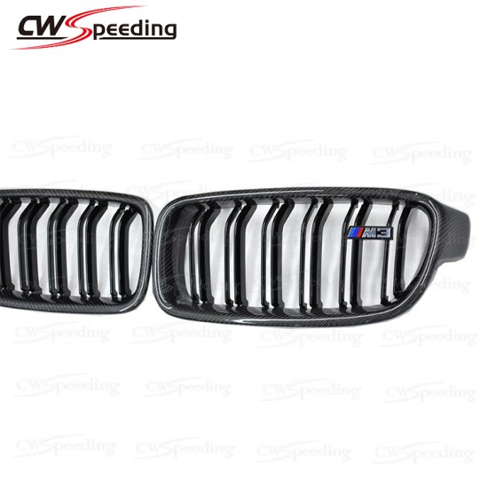 M STYLE CARBON FIBER FRONT GRILLE FOR 2010-2016 BMW 5 SERIES F10 F18