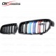  M COLOR ABS MATERIAL FRONT GRILLE FOR 2010-2016 BMW 5 SERIES F10 F18