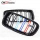  M COLOR ABS MATERIAL FRONT GRILLE FOR 2010-2016 BMW 5 SERIES F10 F18
