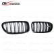 ABS SHINY BLACK FRONT GRILLE FOR 2010-2016 BMW 5 SERIES F10 F18