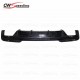 VORSTEINER STYLE CARBON FIBER REAR LIP FOR 2010-2016 BMW 5 SERIES F10 F18 (ONLY FOR M-TECH BUMPER)