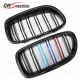  M COLOR CARBON FIBER FRONT GRILLE FOR 2010-2016 BMW 5 SERIES F10 F18