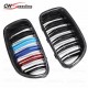  M COLOR CARBON FIBER FRONT GRILLE FOR 2010-2016 BMW 5 SERIES F10 F18