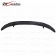 H STYLE CARBON FIBER REAR SPOILER REAR WING FOR BMW 5 SERIES GT F07 H STYLE CARBON FIBER REAR SPOILER REAR WING FOR BMW 5 SERIES GT F07