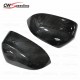 REPLACEMENT STYLE CARBON FIBER SIDE MIRROR COVER FOR BMW X6 X5 F15