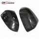 REPLACEMENT STYLE CARBON FIBER SIDE MIRROR COVER FOR BMW X6 X5 F15