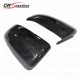 REPLACEMENT STYLE CARBON FIBER SIDE MIRROR COVER FOR BMW X6 E71