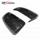REPLACEMENT STYLE CARBON FIBER SIDE MIRROR COVER FOR BMW X6 E71 REPLACEMENT STYLE CARBON FIBER SIDE MIRROR COVER FOR BMW X6 E71