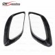 CARBON FIBER REAR BUMPER EXHAUST SURROUND FOR BMW X6 E71