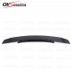 NOVITEC ROSSO STYLE CARBON FIBER REAR WING FOR 2011-2016 FERRARI 458 ITALIA AND SPIDER AND SPECIALE NOVITEC ROSSO STYLE CARBON FIBER REAR WING FOR 2011-2016 FERRARI 458 ITALIA AND SPIDER AND SPECIALE
