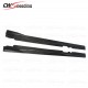 DMC STYLE CARBON FIBER SIDE SKIRTS FOR 2013-2016 FERRARI F12 BERLINETTA DMC STYLE CARBON FIBER SIDE SKIRTS FOR 2013-2016 FERRARI F12 BERLINETTA
