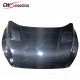 CARBON FIBER HOOD FOR 2018 FORD FOCUS CARBON FIBER HOOD FOR 2018 FORD FOCUS