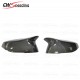 CARBON FIBER SIDE MIRROR COVER REPLACEMENT STYLE FOR 2014-2016 INFINITI Q50 CARBON FIBER SIDE MIRROR COVER REPLACEMENT STYLE FOR 2014-2016 INFINITI Q50